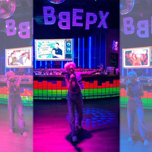 Звезды на вашем корпоративе - Наташа Андреева